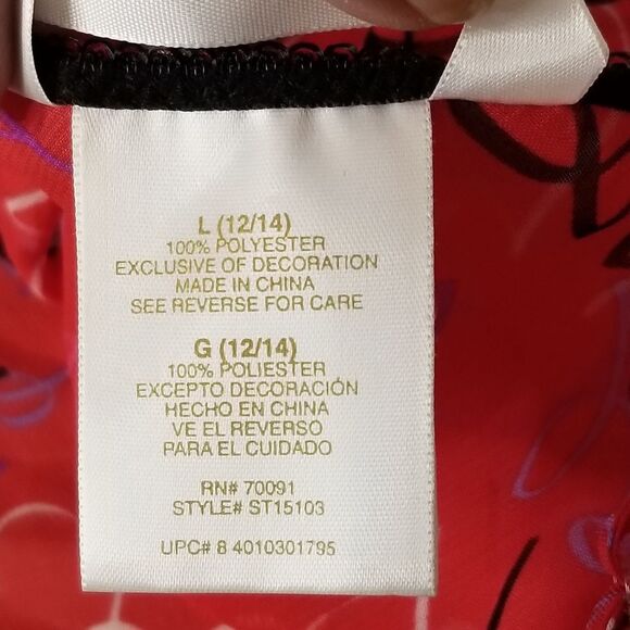 Secret‎ Treasures Red Black Trim Sheer Lingerie Camisole Women's 2 Piece … - Picture 11 of 12